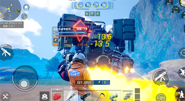 我们的星球手游国际服最新版(Project Stars)