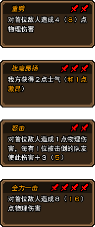 黑猫魔法师手游官方版