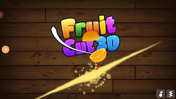 切水果3D游戏