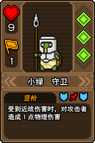 黑猫魔法师手游官方版