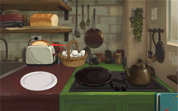 倾听画语游戏中文版