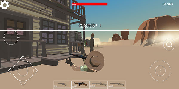 西部对决手游最新版