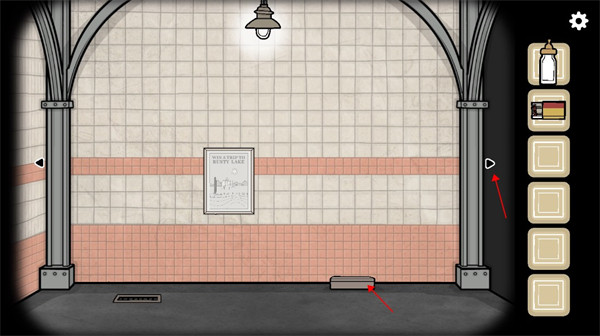 地铁繁花锈湖中文版