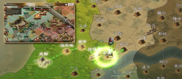 三国志战棋版国际服