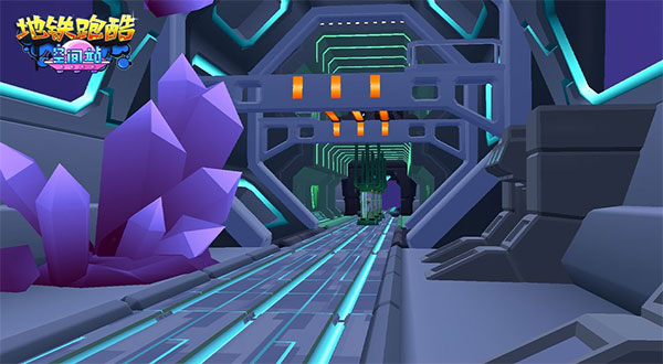 地铁跑酷十周年版本
