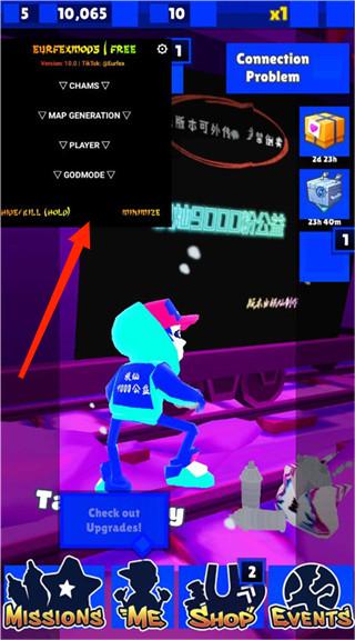 地铁跑酷根灿9000粉公益版本