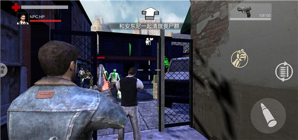 恐怖僵尸大战官方最新版