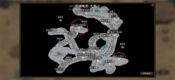 部落与弯刀手游官方版(Sands of Salzaar)