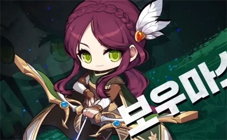 冒险岛枫之传说国服