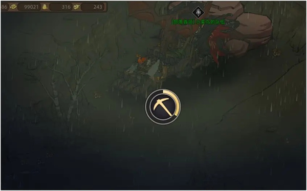 部落与弯刀手游官方版(Sands of Salzaar)