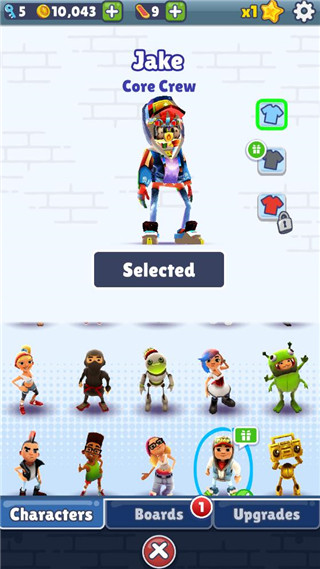 地铁跑酷凤灵粉丝公益版本