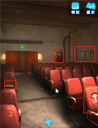 纸嫁衣5无间梦境华为版