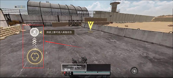 代号血战官方正版