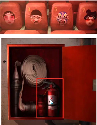 纸嫁衣5无间梦境华为版