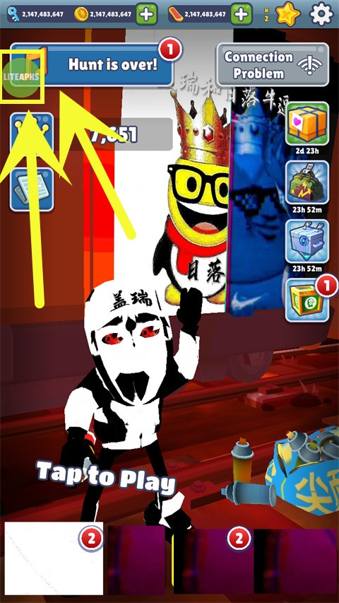 地铁跑酷柒总phonk版本