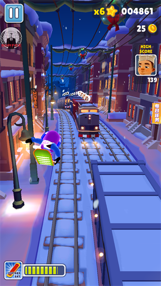 地铁跑酷纪念锅铲版本