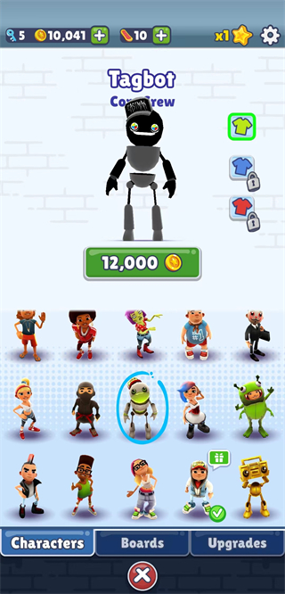 地铁跑酷阿神定制奇迹顶尖版