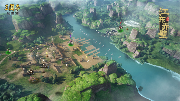 三国志战棋版国际服