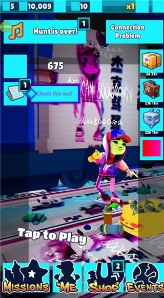 地铁跑酷根灿8000公益版本