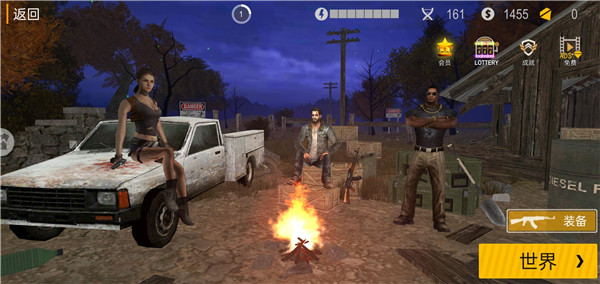 恐怖僵尸大战官方最新版