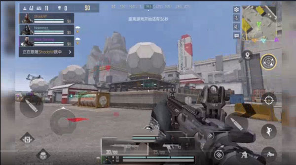 代号血战官方正版