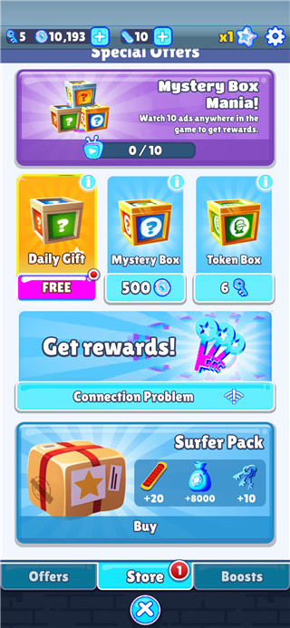 地铁跑酷water18.0版本