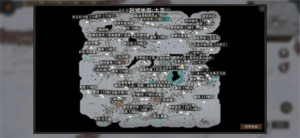 部落与弯刀手游官方版(Sands of Salzaar)