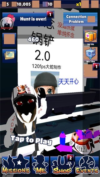 地铁跑酷怀念锅铲2.0版本下载