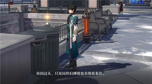 崩坏星穹铁道最新版