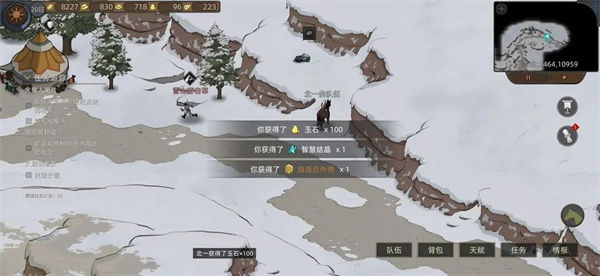 部落与弯刀手游官方版(Sands of Salzaar)