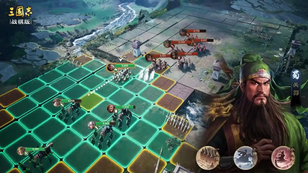 三国志战棋版国际服
