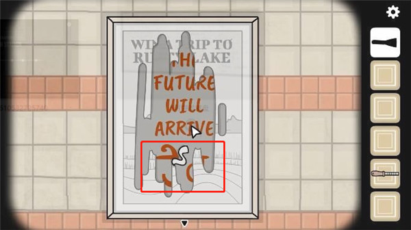 地铁繁花锈湖中文版