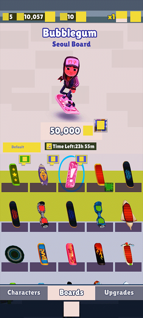 地铁跑酷竹子8.0版本