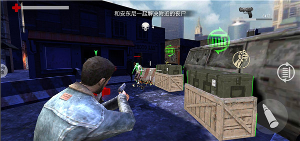 恐怖僵尸大战官方最新版