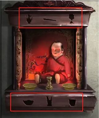 纸嫁衣5无间梦境华为版