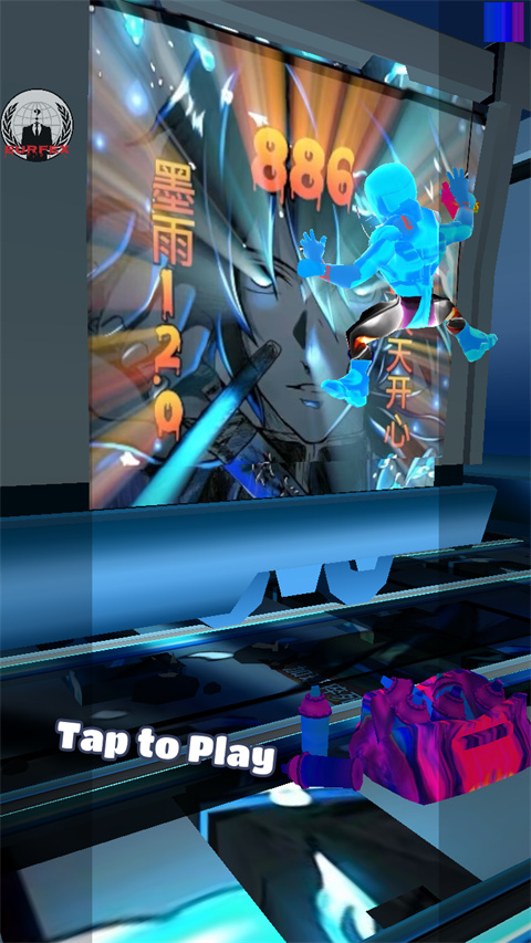 地铁跑酷墨雨天天开心版本