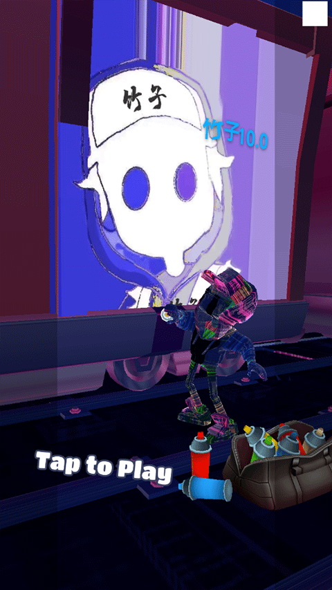 地铁跑酷竹子10.0版本