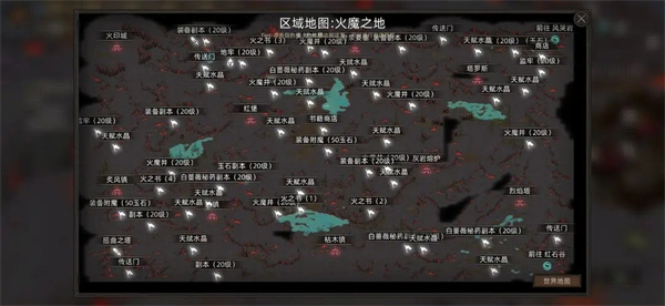 部落与弯刀手游官方版(Sands of Salzaar)