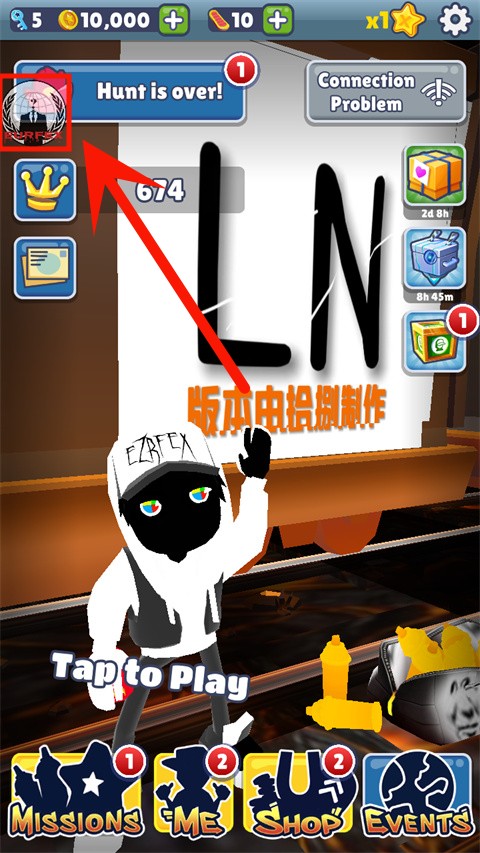 地铁跑酷蓝影超级岩浆洛阳5.0版本