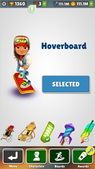 地铁跑酷里约热内卢GGB