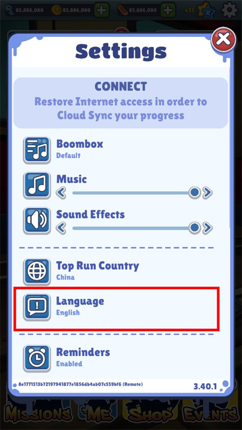 地铁跑酷皮瓜版本