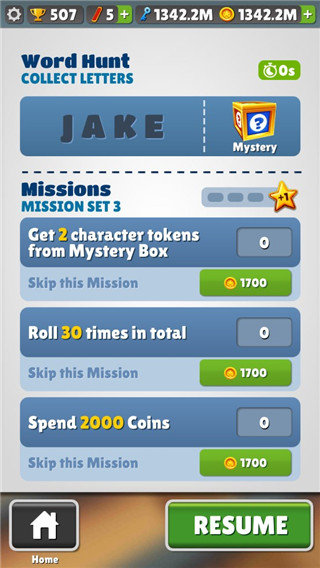 地铁跑酷蔡徐坤金币魔改版