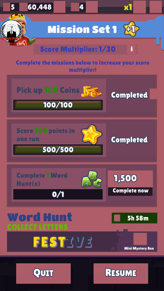 地铁跑酷暗红双旦版本