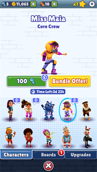 地铁跑酷农村人版本