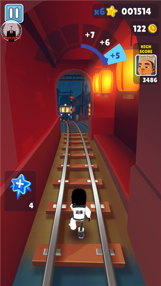 地铁跑酷涵痛天河定制版