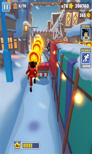 地铁跑酷雪地服正版