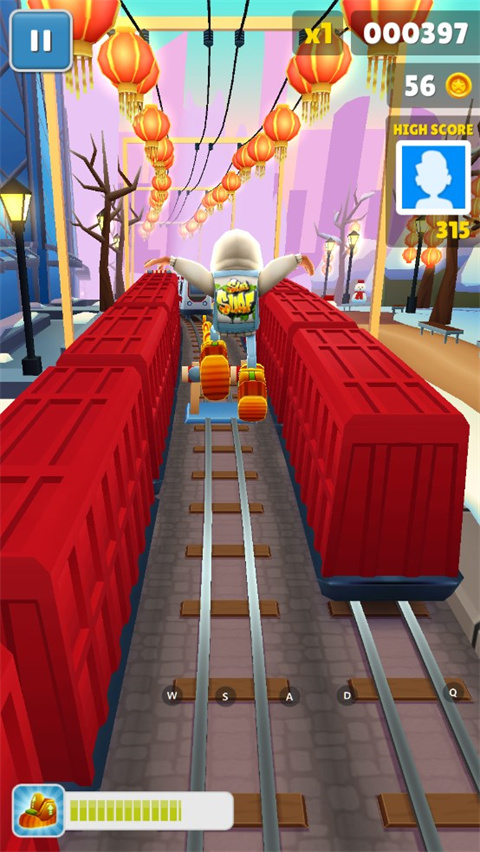 地铁跑酷北京版本