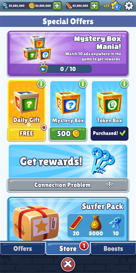 地铁跑酷Q币专属定制版