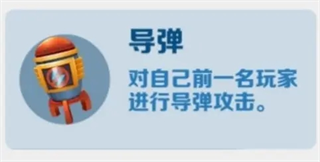 地铁跑酷农村人版本