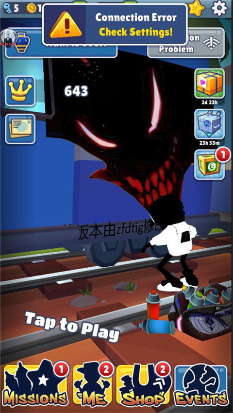 地铁跑酷写轮眼金币内置菜单版